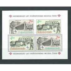 Checoslovaquia - Hojas 1988 Yvert 77 ** Mnh