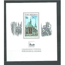 Chequia - Hojas Yvert 8 ** Mnh Iglesia