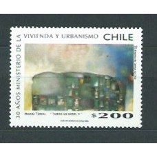 Chile - Correo 1995 Yvert 1268 ** Mnh