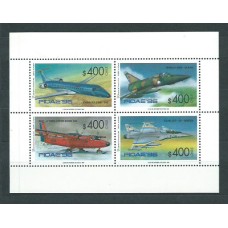 Chile - Correo 1996 Yvert 1299/302 ** Mnh Aviones