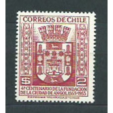 Chile - Correo 1954 Yvert 246 ** Mnh Escudo