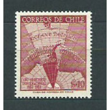 Chile - Correo 1958 Yvert 275 ** Mnh