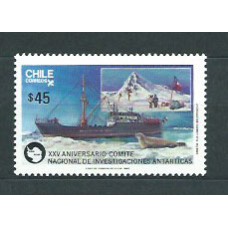 Chile - Correo 1987 Yvert 830 ** Mnh Barco