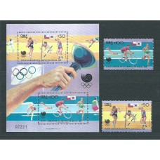 Chile - Correo 1988 Yvert 835/6 + Hb 31 ** Mnh Deportes. Olimpiadas de Seoul