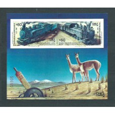 Chile Hojas Yvert 32 ** Mnh