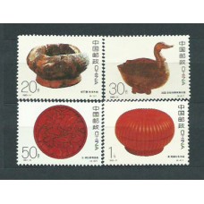 China Correo 1993 Yvert 3188/91 ** Mnh  Lacados chinos