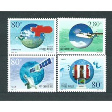China - Correo 2000 Yvert 3850/53 ** Mnh  Meteorología