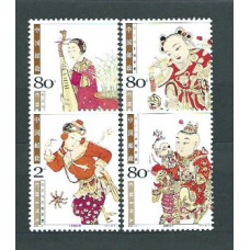 China - Correo 2004 Yvert 4148/51 ** Mnh