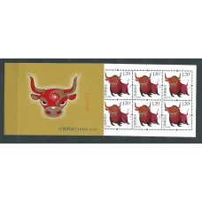 China - Correo 2009 Yvert 4597 Carnet ** Mnh  Año del buey