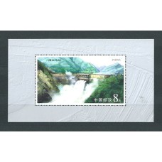 China - Hojas Yvert 115 ** Mnh  Presa