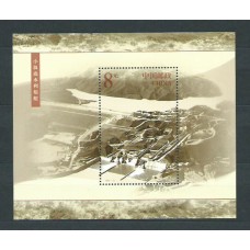 China - Hojas Yvert 121 ** Mnh  Presa