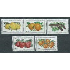 Chipre Turco - Correo Yvert 22/6 ** Mnh Frutas