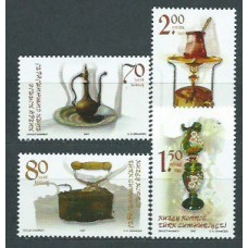 Chipre Turco - Correo Yvert 610/3 ** Mnh