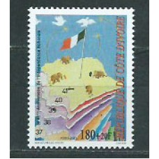 Costa de Marfil - Correo Yvert 1082 ** Mnh