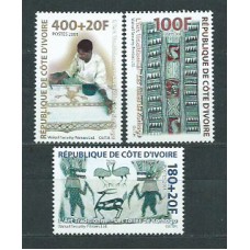 Costa de Marfil - Correo Yvert 1089/91 ** Mnh  Artesania