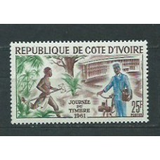 Costa de Marfil - Correo Yvert 199 ** Mnh