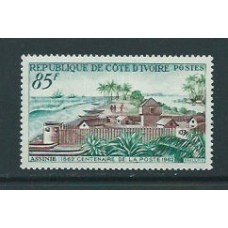 Costa de Marfil - Correo Yvert 206 ** Mnh