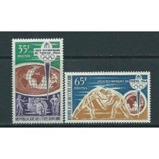 Costa de Marfil - Correo Yvert 225/6 ** Mnh  Olimpiadas de Toquio