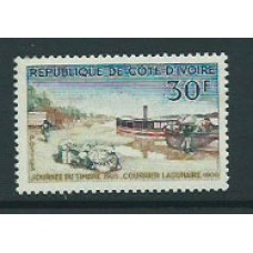 Costa de Marfil - Correo Yvert 234 ** Mnh