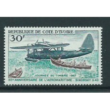 Costa de Marfil - Correo Yvert 259 ** Mnh  Avión