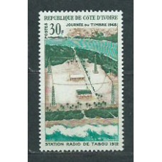 Costa de Marfil - Correo Yvert 268 ** Mnh