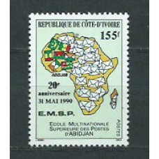 Costa de Marfil - Correo Yvert 840 ** Mnh