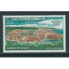 Costa de Marfil - Aereo Yvert 59 ** Mnh