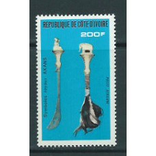 Costa de Marfil - Aereo Yvert 67 ** Mnh