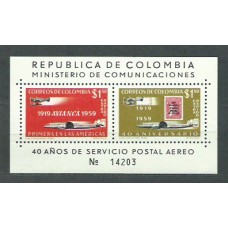 Colombia - Hojas Yvert 16 ** Mnh