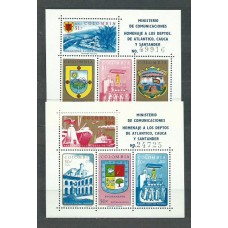 Colombia - Hojas Yvert 23/4 ** Mnh
