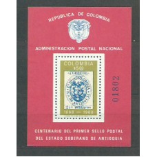 Colombia - Hojas Yvert 29A ** Mnh