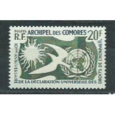 Comores - Correo 1958 Yvert 15 ** Mnh  Derechos del hombre