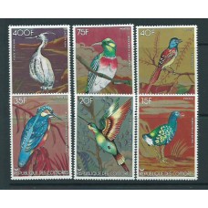 Comores - Correo 1978 Yvert 195/9+A 130 ** Mnh  Fauna peces