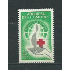 Comores - Correo 1963 Yvert 27 ** Mnh  Cruz roja