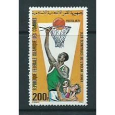 Comores - Correo 1979 Yvert 286 ** Mnh  Deportes