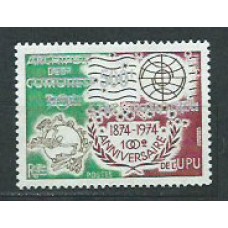Comores - Correo 1974 Yvert 96 ** Mnh Sobrecarga 3 colores  UPU