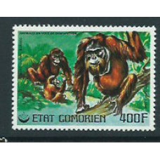 Comores - Aereo Yvert 118 ** Mnh  Fauna
