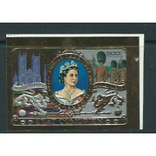 Comores - Aereo Yvert 127 sin dentar ** Mnh  Isabel II