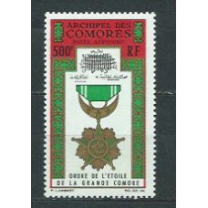 Comores - Aereo Yvert 13 * Mh