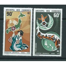 Comores - Aereo Yvert 30/1 ** Mnh  Expo de Osaka