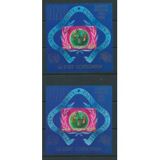 Comores - Hojas Yvert 3 Dta y sin dentar ** Mnh