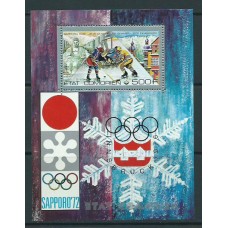 Comores - Hojas Yvert 5B ** Mnh  Olimpiadas de Sapporo