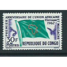 Congo Frances - Correo 1962 Yvert 152 ** Mnh  Bandera