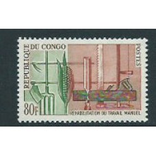Congo Frances - Correo 1964 Yvert 161 ** Mnh