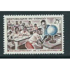 Congo Frances - Correo 1964 Yvert 167 ** Mnh