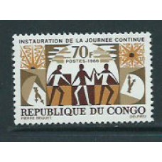 Congo Frances - Correo 1966 Yvert 186 ** Mnh
