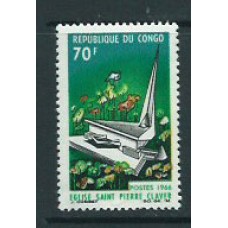 Congo Frances - Correo 1966 Yvert 188 * Mh  Iglesia Saint Pierre