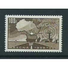 Congo Frances - Correo 1970 Yvert 245 ** Mnh