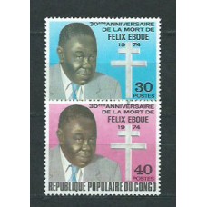 Congo Frances - Correo 1975 Yvert 366/7 ** Mnh  Felix Ebouté
