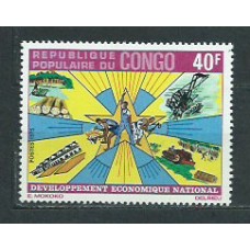 Congo Frances - Correo 1975 Yvert 368 ** Mnh